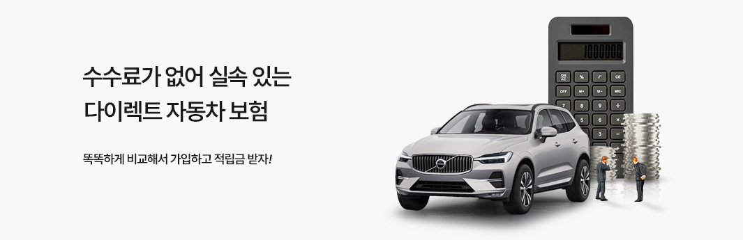 배너이미지
