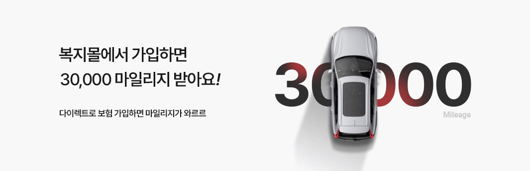배너이미지