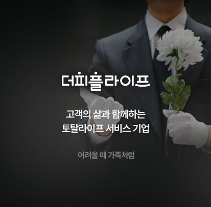 카테고리