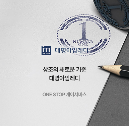 카테고리
