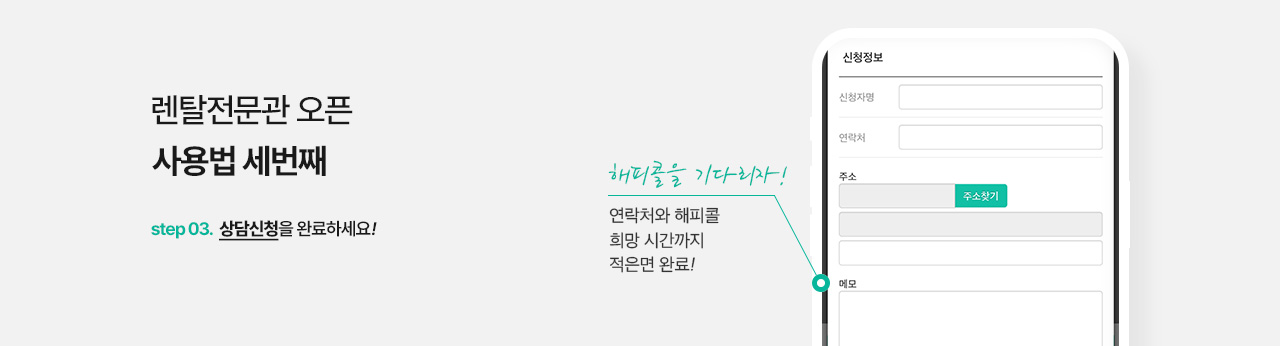 배너이미지