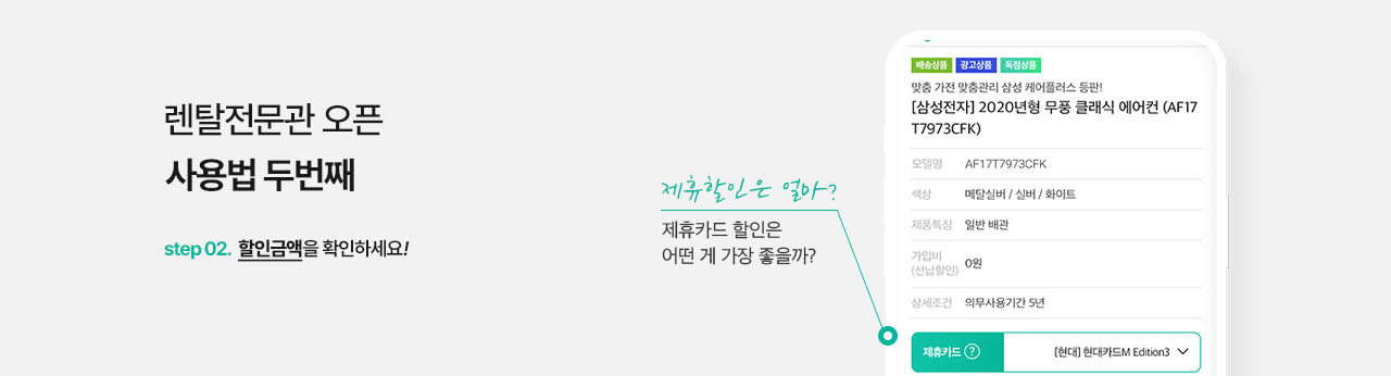 배너이미지