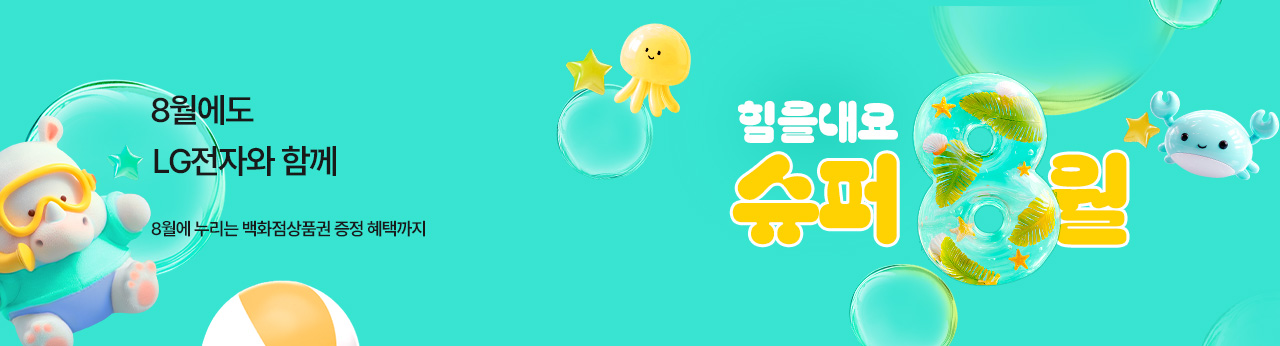 배너이미지