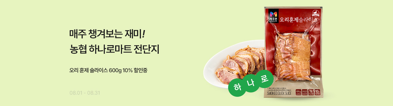 배너이미지