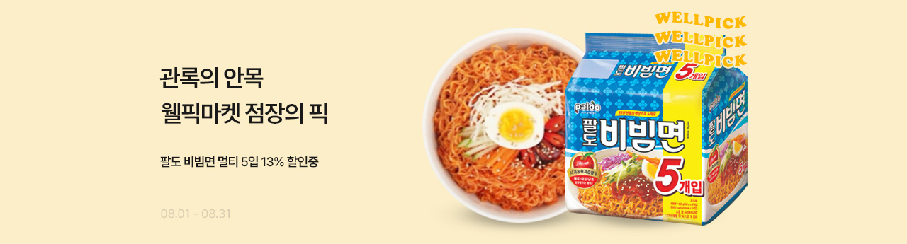 배너이미지