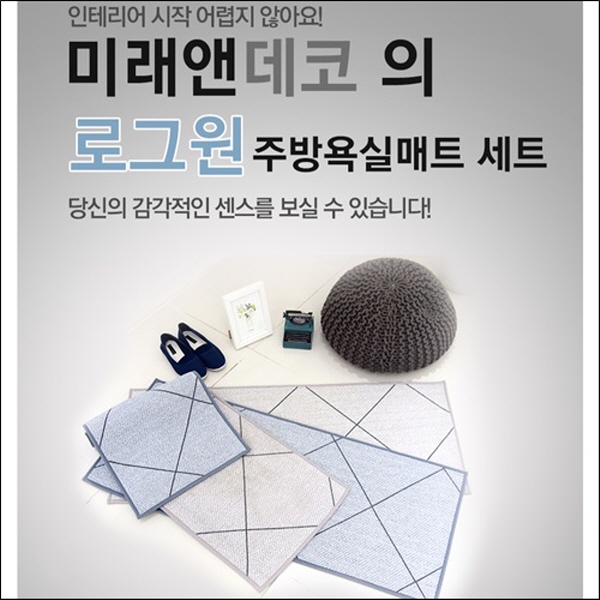 상품썸네일