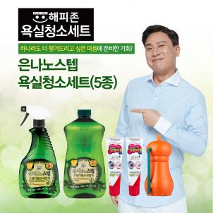 상품썸네일