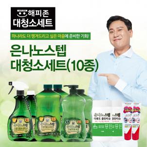 상품썸네일