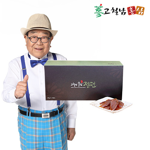 섬네일이미지