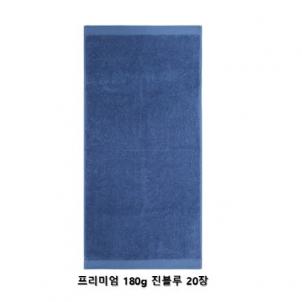 상품썸네일