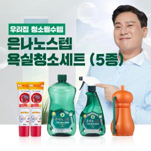 상품썸네일