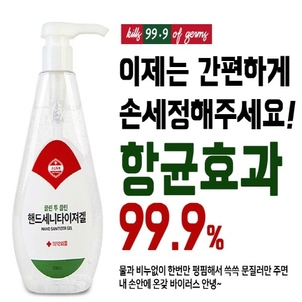 상품썸네일