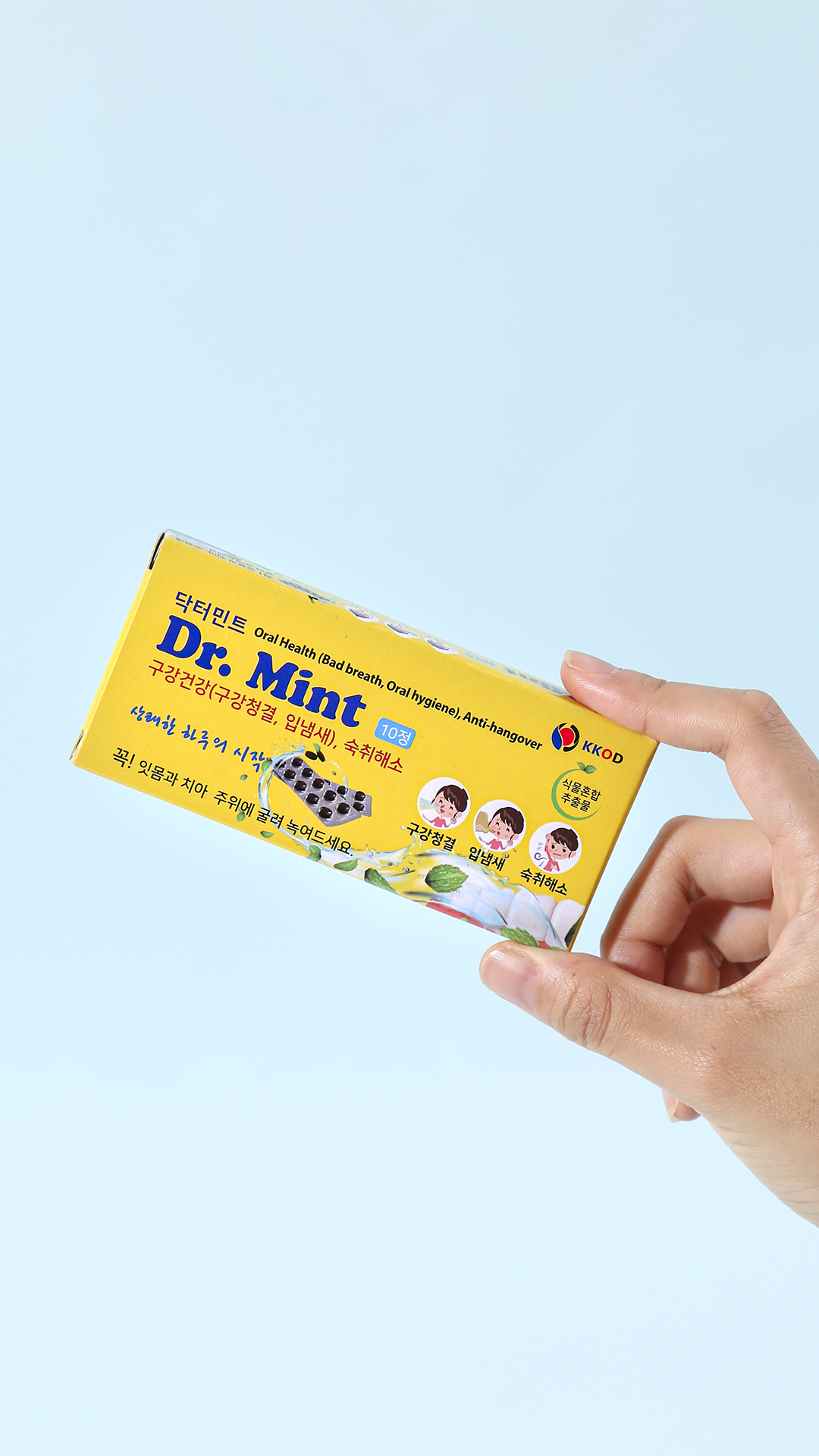 섬네일이미지.