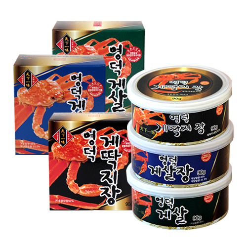 상품썸네일