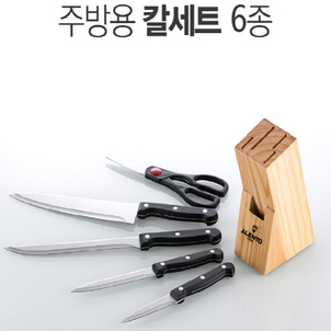 상품썸네일