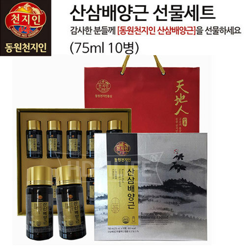 섬네일이미지