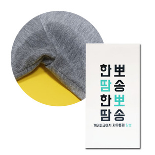 상품썸네일