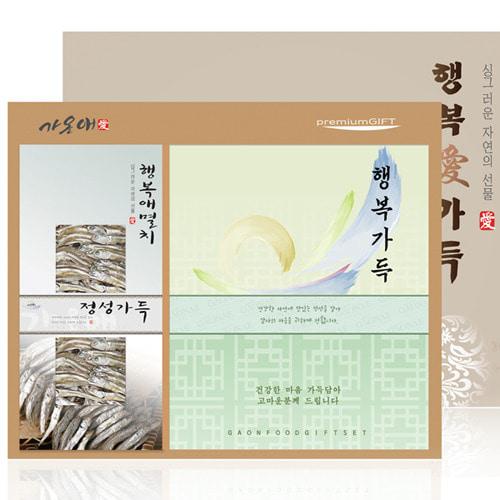 섬네일이미지