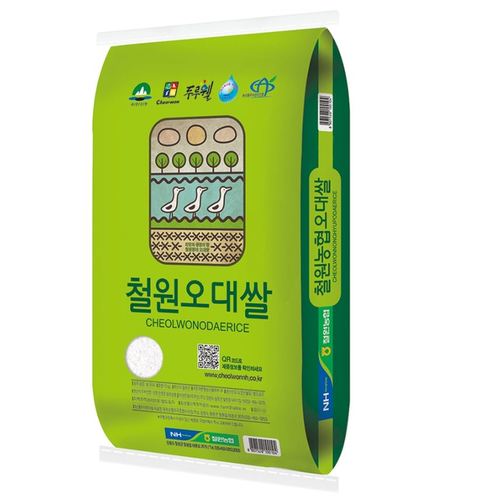섬네일이미지