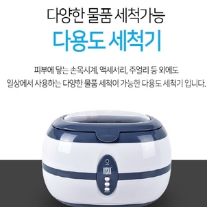 상품썸네일