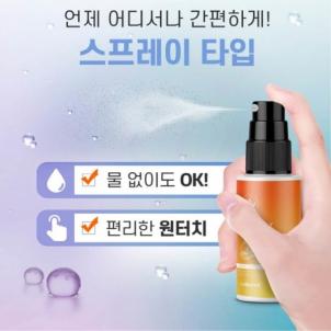 상품썸네일