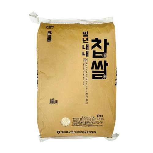섬네일이미지
