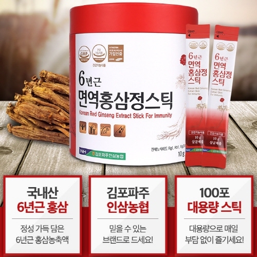 섬네일이미지