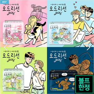 상품썸네일