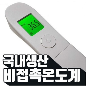 상품썸네일