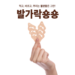 상품썸네일