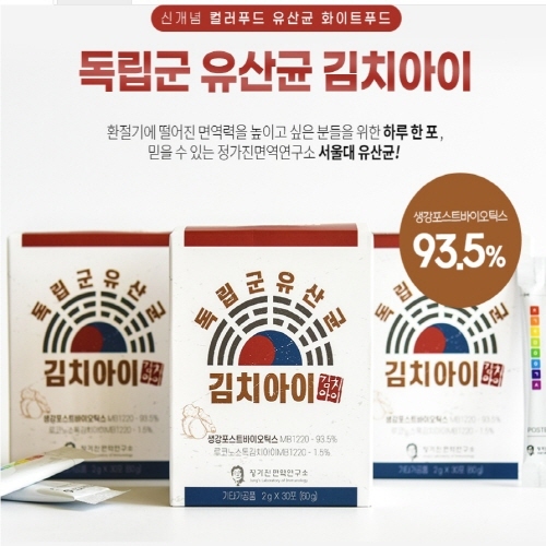 섬네일이미지