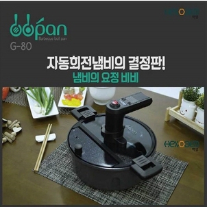 상품썸네일