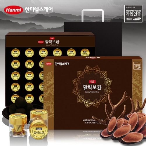 섬네일이미지
