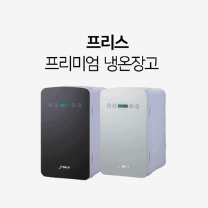 상품썸네일