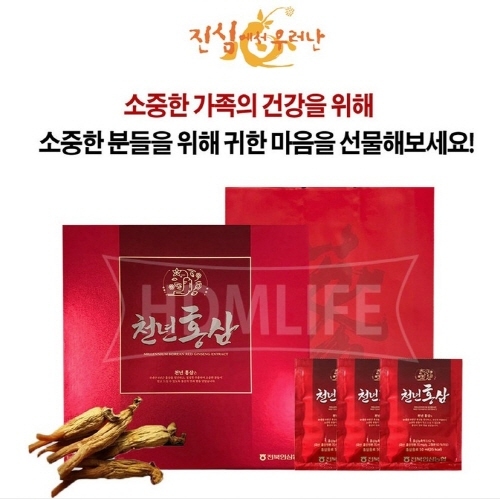 섬네일이미지