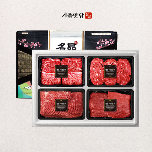 섬네일이미지