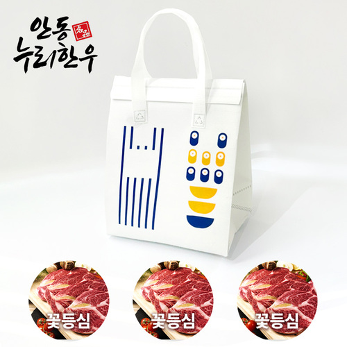 섬네일이미지