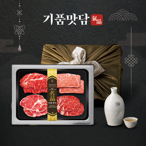 섬네일이미지