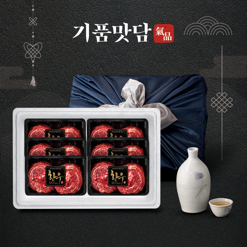 섬네일이미지