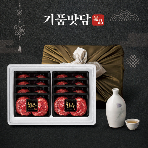 섬네일이미지