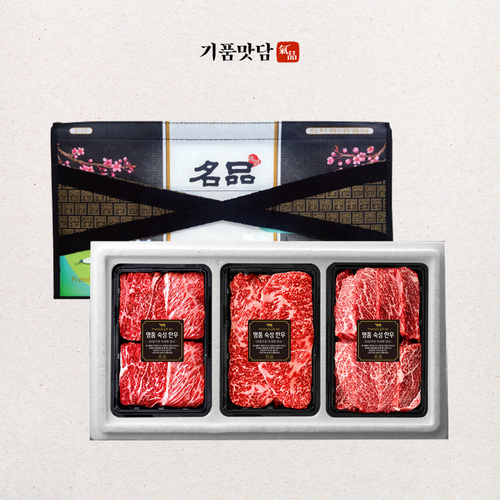 섬네일이미지