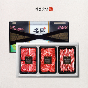 상품썸네일
