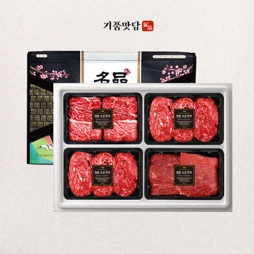 섬네일이미지