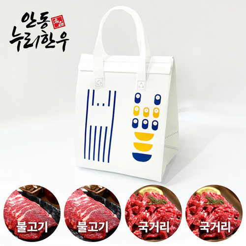 섬네일이미지