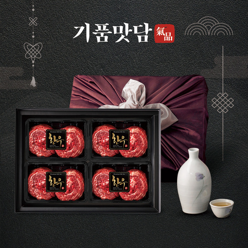 섬네일이미지