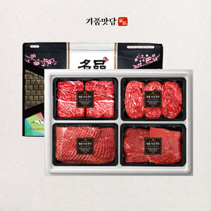 상품썸네일