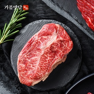 상품썸네일