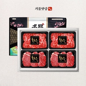 상품썸네일