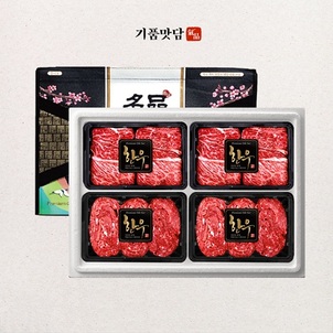 상품썸네일