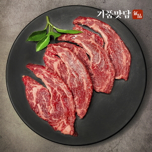 상품썸네일